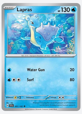 Lapras — catalogusbeeld