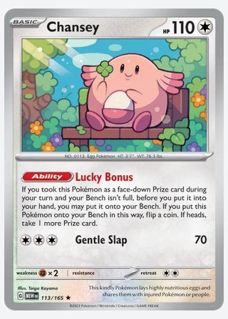 Chansey — catalogusbeeld
