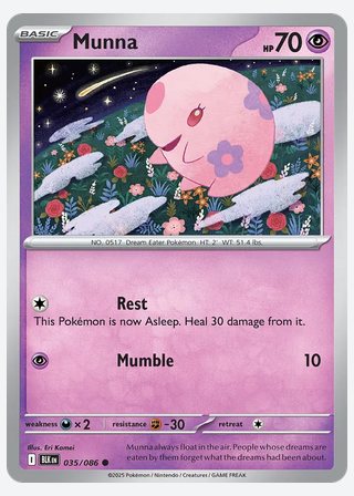 Munna — catalogusbeeld