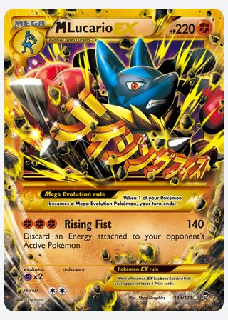 M Lucario EX — catalogusbeeld