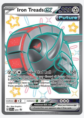 Iron Treads ex — catalogusbeeld