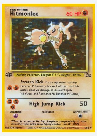 Hitmonlee — catalogusbeeld