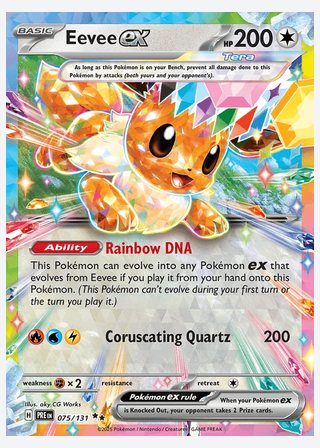 Eevee ex — catalogusbeeld