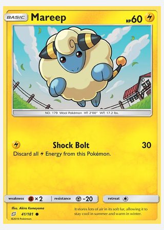 Mareep — catalogusbeeld