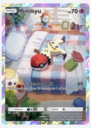 Mimikyu — catalogusbeeld