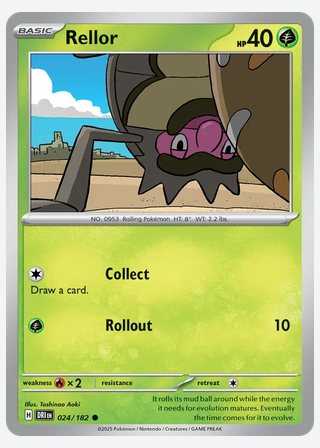 Rellor — catalogusbeeld