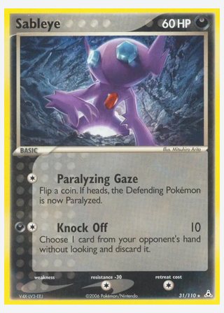 Sableye — catalogusbeeld