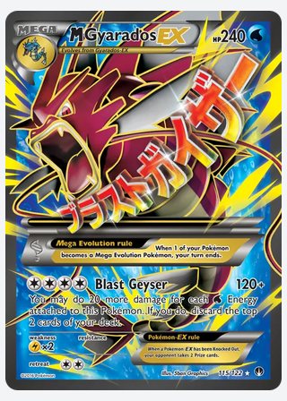 M Gyarados EX — catalogusbeeld