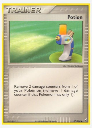 Potion — catalogusbeeld
