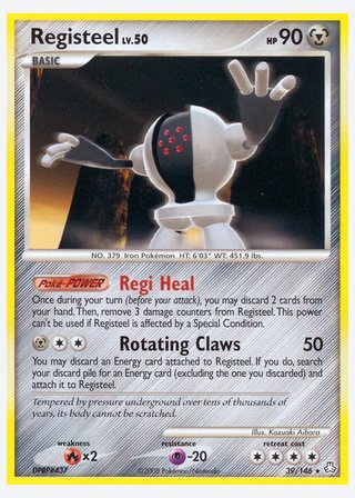 Registeel — catalogusbeeld