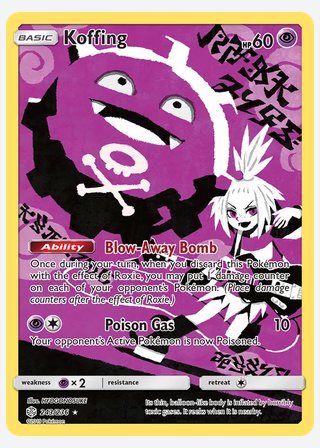 Koffing — catalogusbeeld