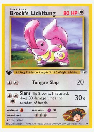 Brock's Lickitung — catalogusbeeld