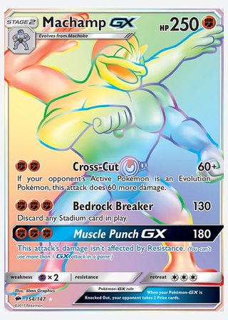 Machamp GX — catalogusbeeld