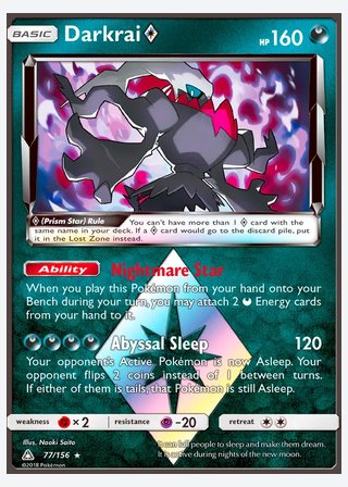 Darkrai ◇ — catalogusbeeld