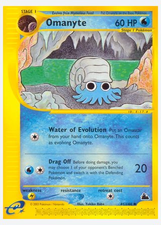 Omanyte — catalogusbeeld