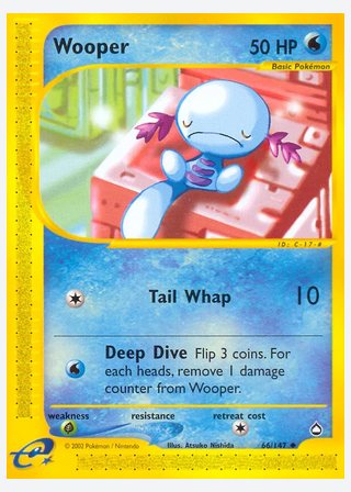 Wooper — catalogusbeeld