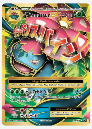M Venusaur EX — catalogusbeeld