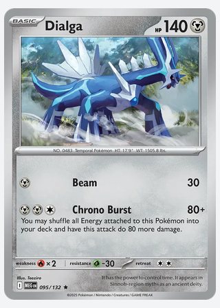 Dialga — catalogusbeeld