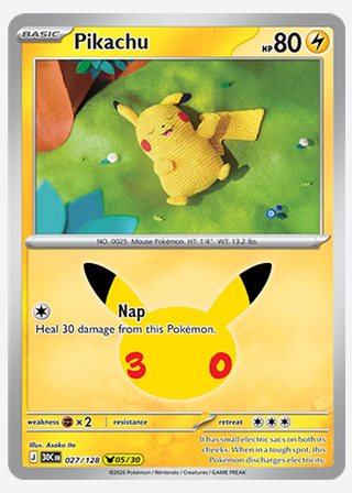 Pikachu — catalogusbeeld
