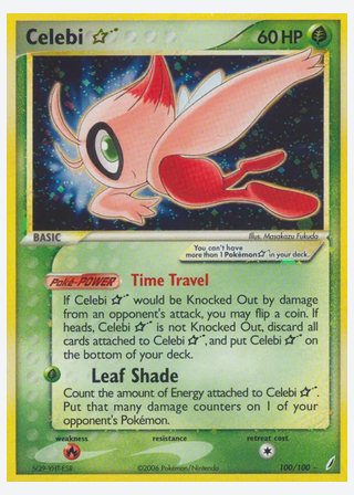 Celebi ☆ — catalogusbeeld