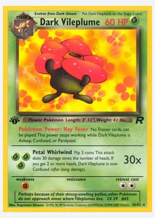 Dark Vileplume — catalogusbeeld