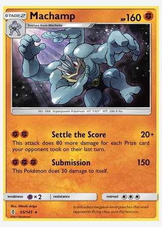 Machamp — catalogusbeeld