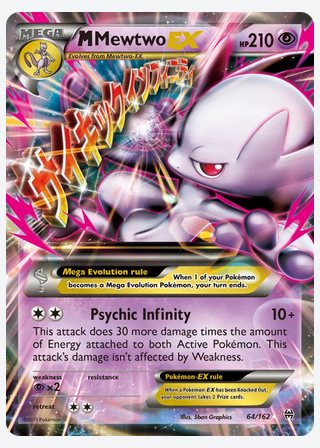 M Mewtwo EX — catalogusbeeld