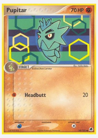 Pupitar — catalogusbeeld
