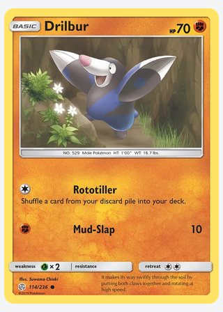 Drilbur — catalogusbeeld
