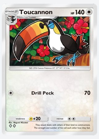Toucannon — catalogusbeeld