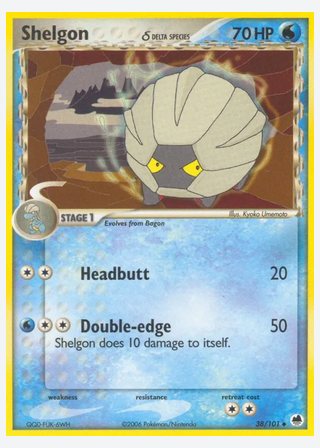Shelgon δ — catalogusbeeld