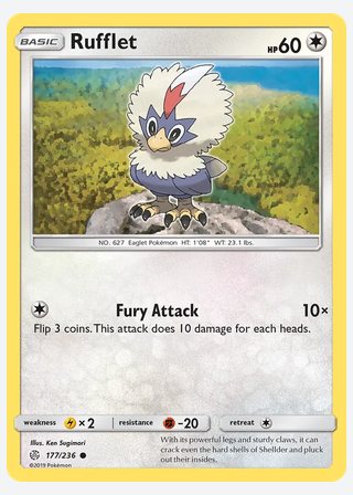 Rufflet — catalogusbeeld