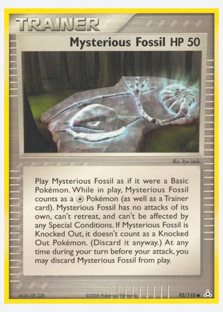 Mysterious Fossil — catalogusbeeld