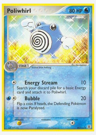 Poliwhirl — catalogusbeeld