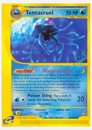 Tentacruel — catalogusbeeld