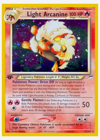 Light Arcanine — catalogusbeeld