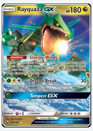 Rayquaza GX — catalogusbeeld