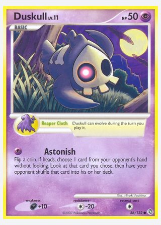 Duskull — catalogusbeeld