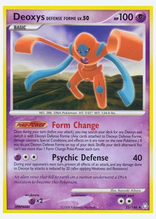 Deoxys Defense Forme — catalogusbeeld