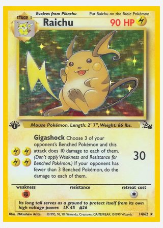 Raichu — catalogusbeeld