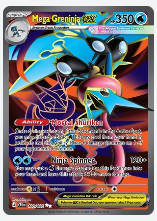 Mega Greninja ex — catalogusbeeld