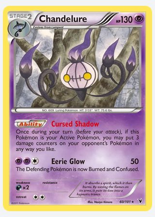 Chandelure — catalogusbeeld