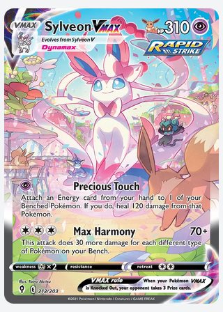Sylveon VMAX — catalogusbeeld