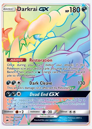 Darkrai GX — catalogusbeeld