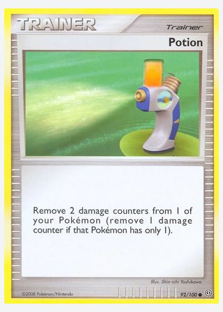 Potion — catalogusbeeld