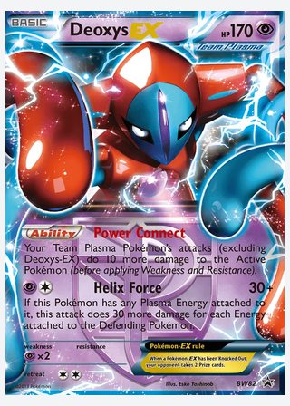 Deoxys-EX — catalogusbeeld