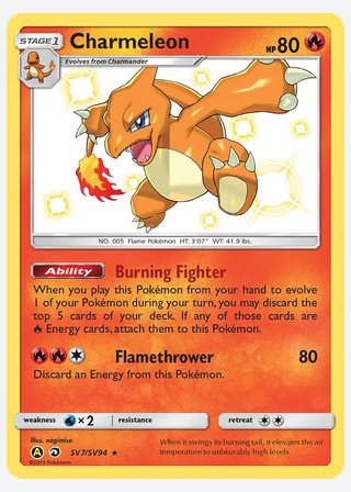 Charmeleon — catalogusbeeld