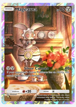 Magearna — catalogusbeeld