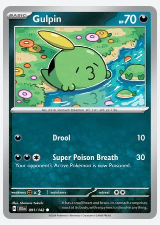 Gulpin — catalogusbeeld
