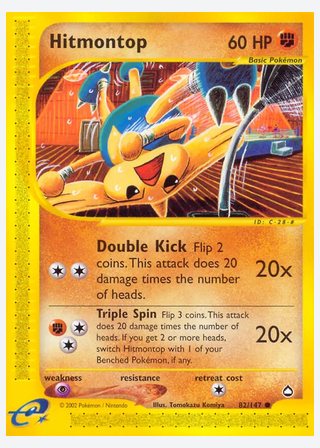 Hitmontop — catalogusbeeld